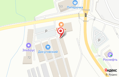 ТЦ Досуговский на карте
