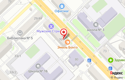 Магазин по продаже хлебобулочных и молочных изделий Жито на улице Дзержинского, 74/76 на карте
