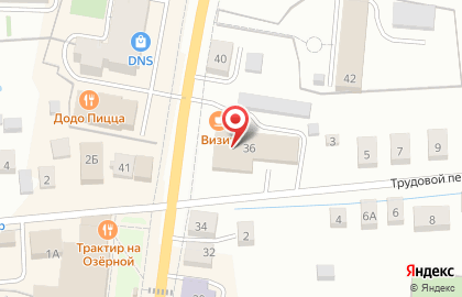 Столовая Визит в Переславль-Залесском на карте
