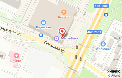 Цифровой центр Ноу-Хау на Московской улице в Чехове на карте