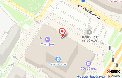 Салон по ремонту бытовой техники и мобильных телефонов на карте
