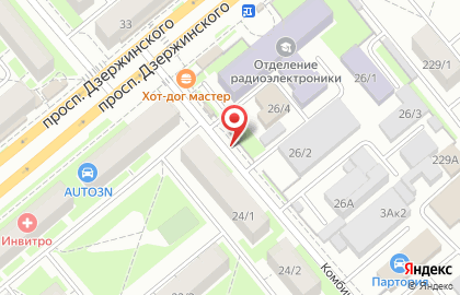 Киоск по продаже кондитерских изделий на проспекте Дзержинского на карте