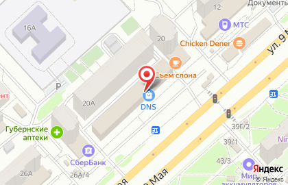 Ломбард Тип-топ на улице 9 Мая на карте