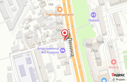 Столовая Атлантида на улице Ленина на карте
