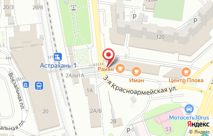 Магазин овощей и фруктов в Астрахани на карте