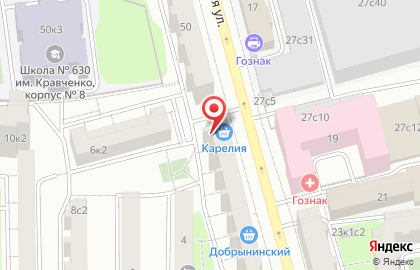 Праздничное агентство Дыхофф Party на карте