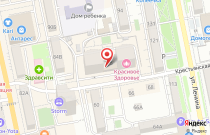 Компьютерный клуб Savage на карте