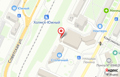 Автоунивермаг Stop на площади Ленина в Холмске на карте