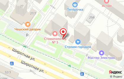 Кофейня Stark Coffee на Широтной улице на карте