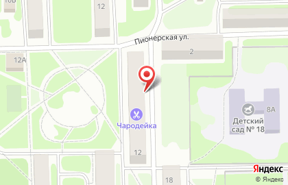 Ателье по ремонту и пошиву одежды, ООО Промторг на карте