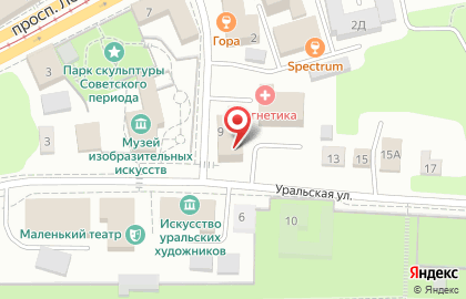 Туристическое агентство Welcome в Екатеринбурге на карте