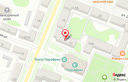 СберБанк в Ижевске на карте