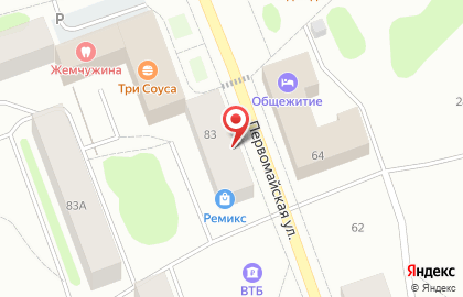 Магазин сумок и кожгалантереи Первомайский на карте