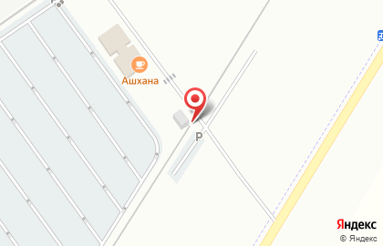 Платная парковка грузового транспорта Шакша на карте