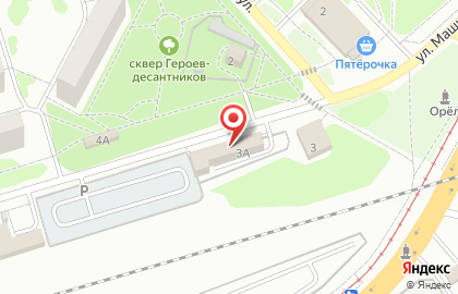 Магазин разливного пива Макс Бир на карте