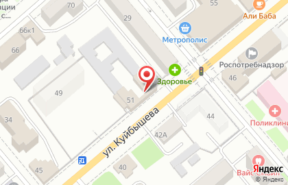 Рекламно-информационное агентство Квартал на улице Куйбышева на карте