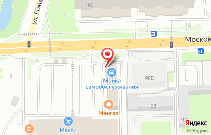Автосервис FIT SERVICE на Московской улице на карте