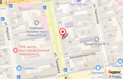 Магазин товаров для беременных +9 на карте