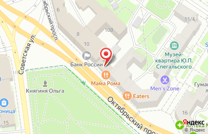 Итальянский ресторан Mama Roma на Октябрьском проспекте на карте