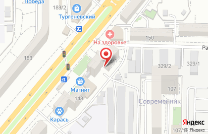 Кондитерский магазин Штефан в Западном районе на карте
