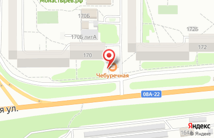 Чебуречная в Хабаровске на карте