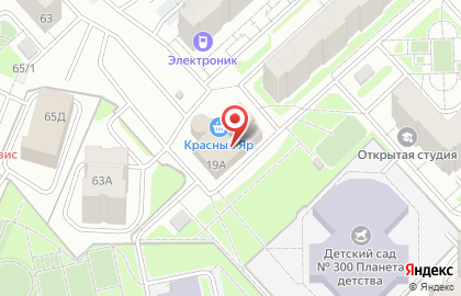 Мастерская Ремонт-холл на улице Водопьянова, 19а на карте