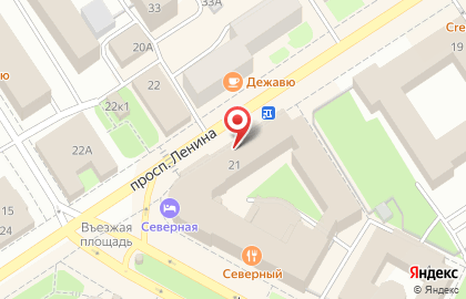 Кафе Миндаль на проспекте Ленина на карте