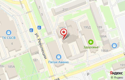 Продовольственный магазин Агрокомплекс Выселковский на улице Ленина на карте