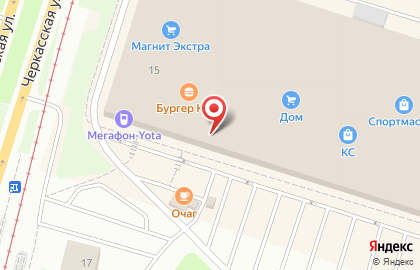 Ювелирная мастерская 999,9 в Курчатовском районе на карте
