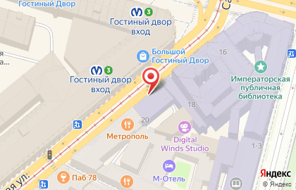 Остеклить балкон метро ГОСТИНЫЙ ДВОР на Садовой улице на карте