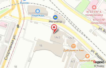 Магазин здорового питания Основа Здоровья в Ленинском районе на карте