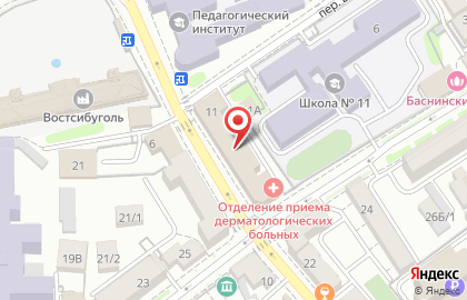 Иркутский областной кожно-венерологический диспансер в Правобережном округе на карте