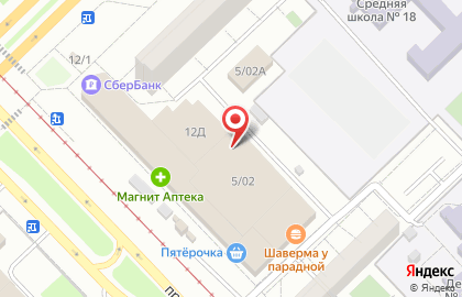 Студия праздников Акварелька на карте