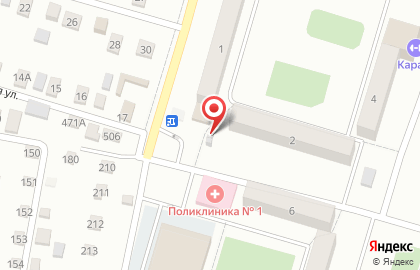 Магазин и киоск Бурятхлебпром в Советском районе на карте