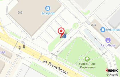 Киоск по продаже печатной продукции на улице Республики на карте