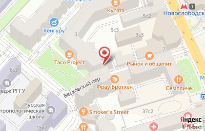 Магазин Mozart House на метро Новослободская на карте
