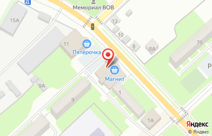 Аптека Невис в Великом Новгороде на карте