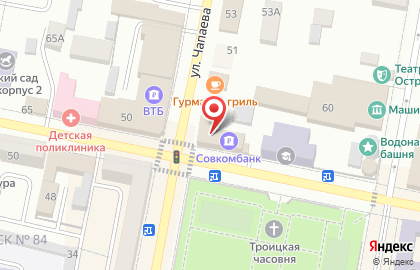 Юридическая компания Бузулук Геострой на карте