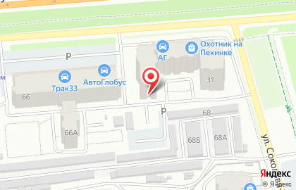 Стоматология во Владимире на карте