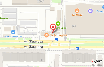 Магазин по продаже табачных изделий в Ростове-на-Дону на карте