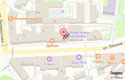 Магазин спортивных товаров Мир спорта на улице Ленина на карте