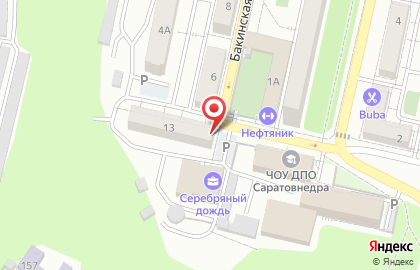 Продуктовый магазин в Саратове на карте