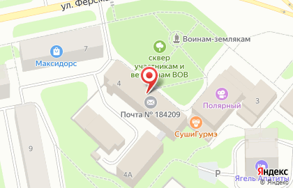 Ростелеком для дома на улице Ленина на карте
