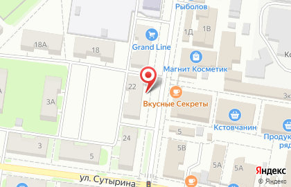 Аптека Госаптека на улице Чванова на карте