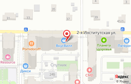 Алкомаркет Винлаб на 2-й Институтской улице, 24 в Мытищах на карте