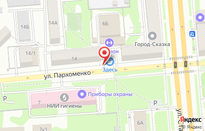 Магазин деревенского мяса на площади Карла Маркса на карте