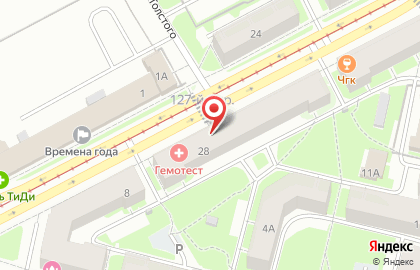 Автошкола Автообуч на проспекте Победы на карте