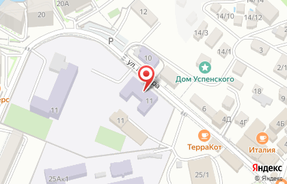Центр детского творчества Дагомыс на карте