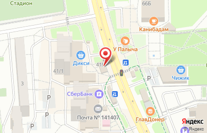 Лагмаджо на карте