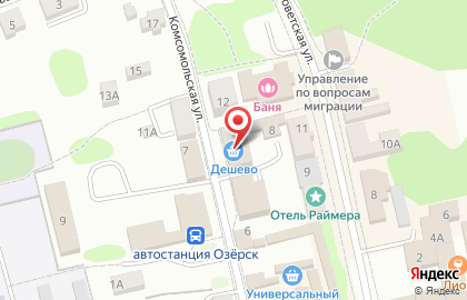 Салон мебели Мебельная ярмарка в Озерске на карте